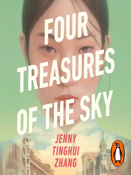 Cover image for Four Treasures of the Sky